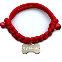 펫츠룩 데일리 목걸이 + 뼈다귀 펜던트 길냥이아니에요, 목걸이(레드), 펜던트(골드)