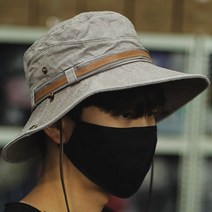 아이엠캡 베이직 빈티지 버킷햇