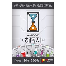 팝콘에듀 해독제 보드게임, 혼합색상
