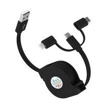 요이치 3in1 멀티충전 마운틴 릴케이블 1m, 혼합색상, 1개