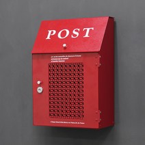 키다리 스틸 우편함, 레드