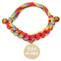 애드봉 메이플블라썸 목걸이 M 원형골드 L, 길냥이아니에요