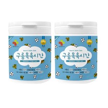 미스플러스 구름목욕시간 대팩 입욕파우더 프레쉬러브, 500g, 2개