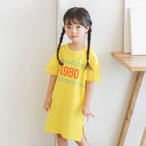 로로샤 여아용 뮬리 원피스
