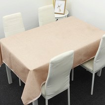 마켓피오 주방 린넨 레이스 고급 식탁보, 브라운, 90 x 135 cm