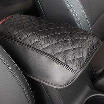 아트로마 엠보싱 팔걸이 쿠션, 올뉴 스포티지