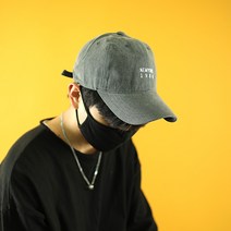 아이엠캡 1984 뉴욕 볼캡 1846