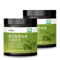 초담식품 유기농 풋사과 추출물 분말, 200g, 2개