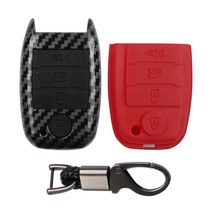 카템 카본 키케이스+실리콘 키케이스 2종+키링+드라이버 세트, 블랙+레드, K02