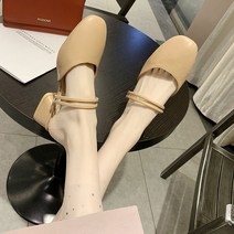 TCR 여성용 더블라인 라운드 슬리퍼