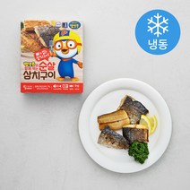 [뽀로로삼치구이] 은하수산 뽀로로와 함께먹는 순살 삼치구이 (냉동), 240g, 1개