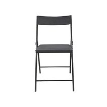 까사마루 노블레 벨벳 접이식 의자, 그레이 + 블랙