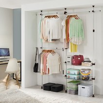 우리행거 클래식 선반구성 3단 고정 멀티행거 32mm WCL3292, 아이보리 함마톤 분체도장