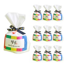 색동주머니 떡포장 + 설날스티커 10인용 세트, 혼합색상, 1세트