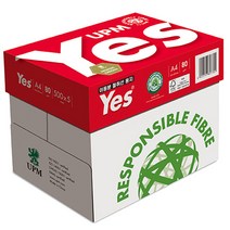 예스 이등분 절취선 용지 80g, A4, 2500매