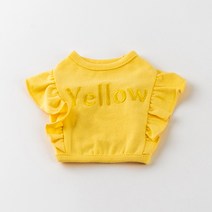 그루밍독 페인트 크롭 티셔츠, 옐로우