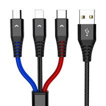 이노스킨 3in1 고속 충전케이블 2m, 혼합색상, 1개
