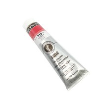 쉴드 그레이트 유화물감 310 AURORA PINK, 180ml