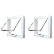 반려동물 양방향 펫도어 2p, 화이트