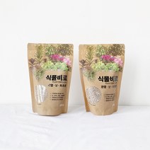 프레시가든 식물 비료 500g, 2개