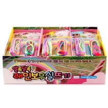 아이토빅 알록달록 레인보우 실뜨기 15p, 랜덤발송