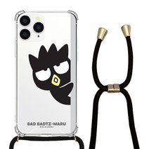 산리오 옆빼꼼 폰스트랩 목걸이 방탄 젤하드 휴대폰케이스