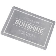 모던 레터링 발매트, 그레이A