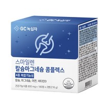 GC녹십자 스마일렌 칼슘 마그네슘 콤플렉스 6개월분, 360정, 1개