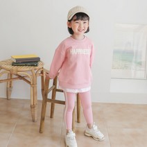 로로샤 아동용 아베른 상하의 세트