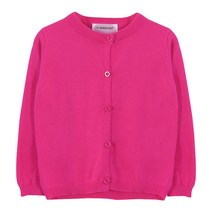 로로샤 아동용 심플 니트 가디건