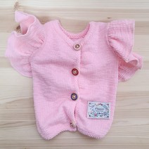 도그맘 러플 베베 강아지 가디건, 핑크