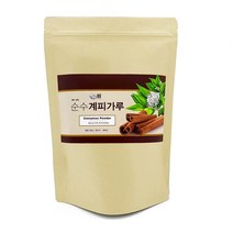 견과공장 순수 계피 가루, 500g, 1봉