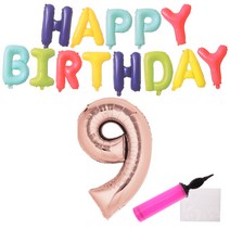 리빙다 무지개 생일 숫자 9 로즈골드 풍선세트, 랜덤발송, 1세트