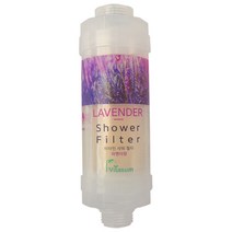 비타숨 녹물 염소제거 비타민 필터 라벤더, 1개