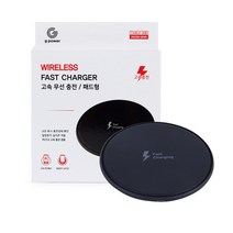 지파워 고속 무선 충전기 패드형 SRQWCTX-05, 블랙, 1개