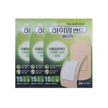 하이맘 밴드 베이직 밴드 15p, 3개
