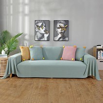 알럽홈 단색 풀커버 심플 쇼파 블랭킷, 민트그린