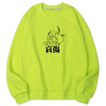 벤힛 애상 세미 오버핏 특양면 맨투맨