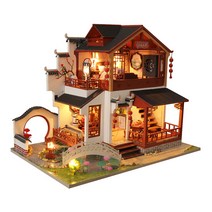 꼬미딜 DIY 미니어처하우스 동양풍 44 대방진조 + 제작도구, 혼합색상