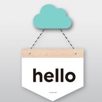 퍼니즈 구름 벽장식 후크 장식, 민트