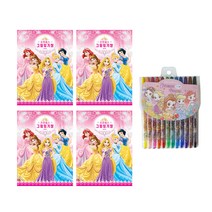 디즈니 프린세스 그림일기 4p + 색연필 12색, 혼합색상, 1세트