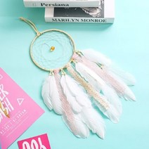 소녀심 드림캐쳐, 혼합색상