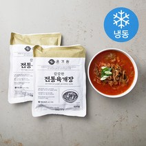 온기원 칼칼한 전통 육개장 (냉동), 500g, 2팩