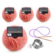 그리나스코 파인 메리노울 실 50g x 4p + 줄바늘 + 뜨개반지, 1세트, 316 핑크