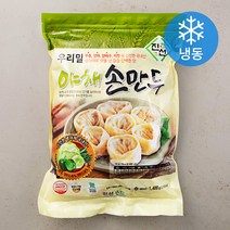 진선푸드 우리밀 야채손만두 (냉동), 1.4kg, 1개