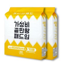 개님의상점 강아지 배변패드 40g 70p, 2개