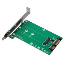 컴스 SATA 컨버터 M.2 to SATA SSD 변환 젠더, KS965