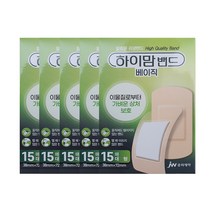 하이맘 밴드 베이직 밴드 15p, 5개