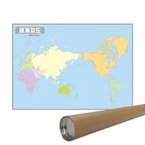 지도닷컴 세계지도대륙구분백지도 양면코팅형 110 x 78 cm + 지도케이스, 1세트