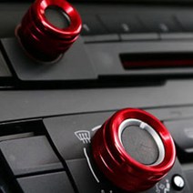 굿즈인홈 공조기 오디오 메탈링 다이얼 커버 레드 타입B, BMW 5GT 5시리즈 / 6시리즈 / 7시리즈